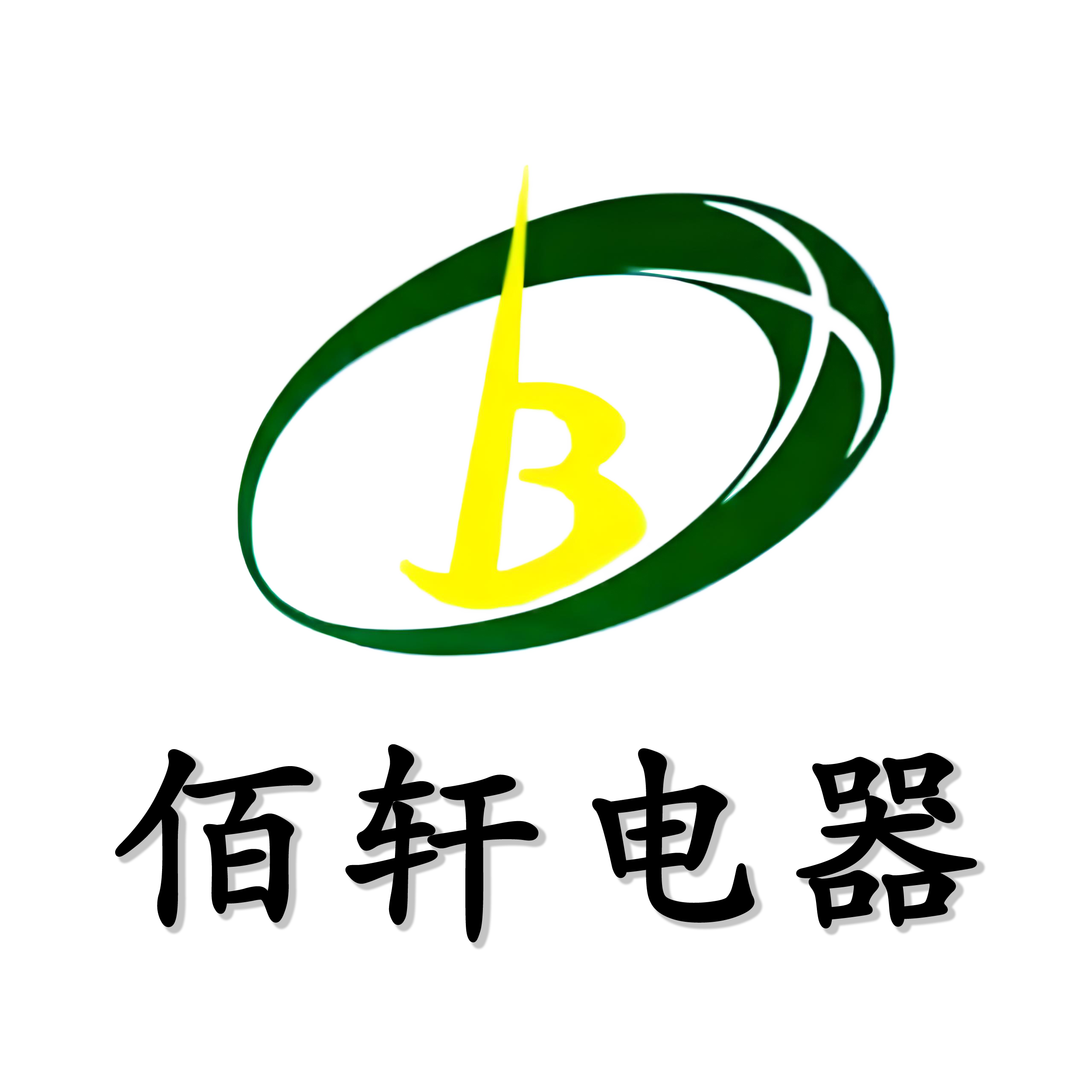 logo文件